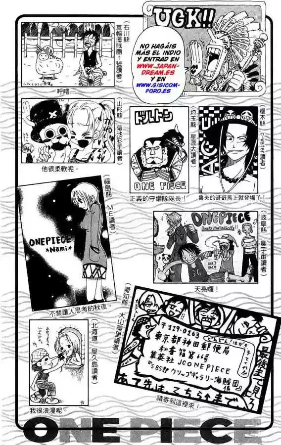 One Piece Capitulo 165 página 19