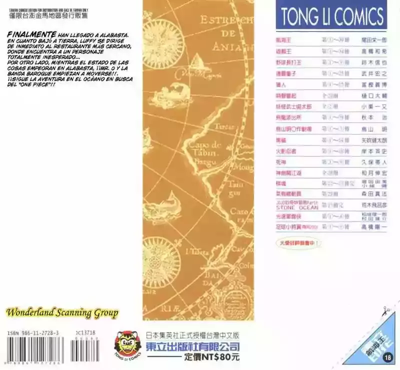 One Piece Capitulo 166 página 21