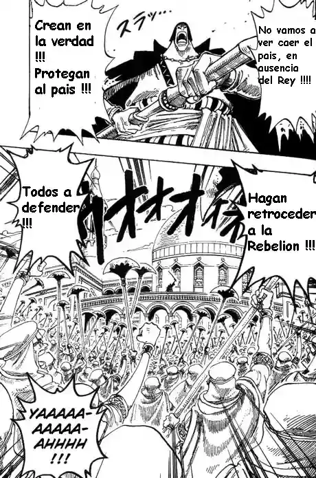 One Piece Capitulo 172 página 13