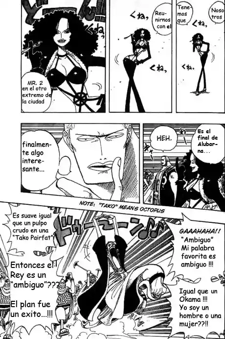 One Piece Capitulo 172 página 3