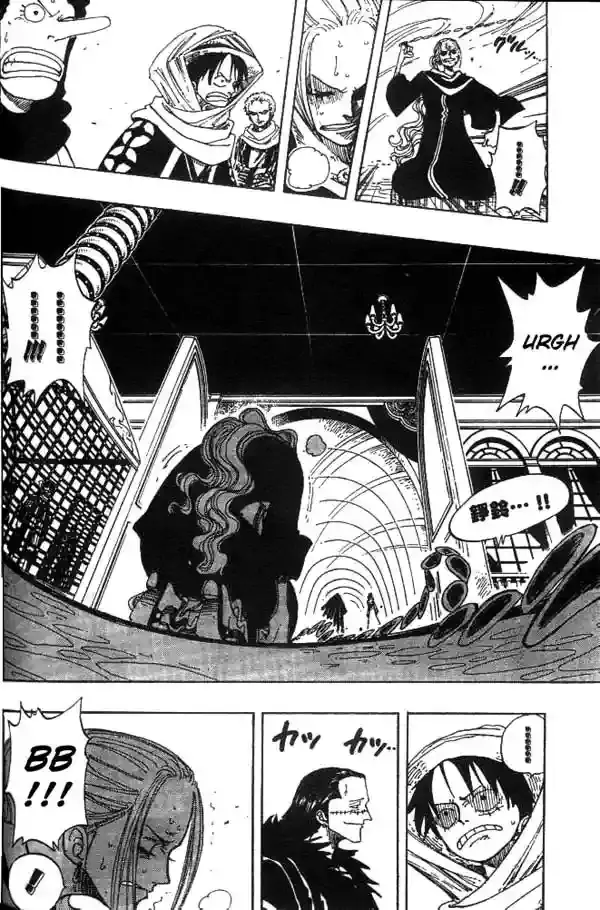 One Piece Capitulo 173 página 12