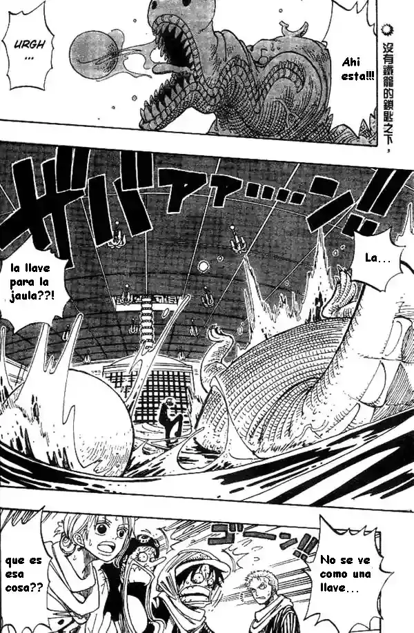 One Piece Capitulo 176 página 2