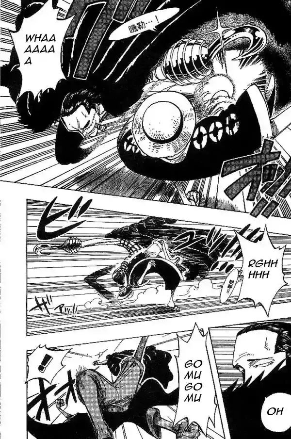 One Piece Capitulo 177 página 13