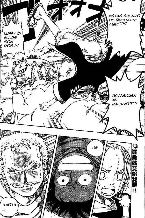 One Piece Capitulo 177 página 2