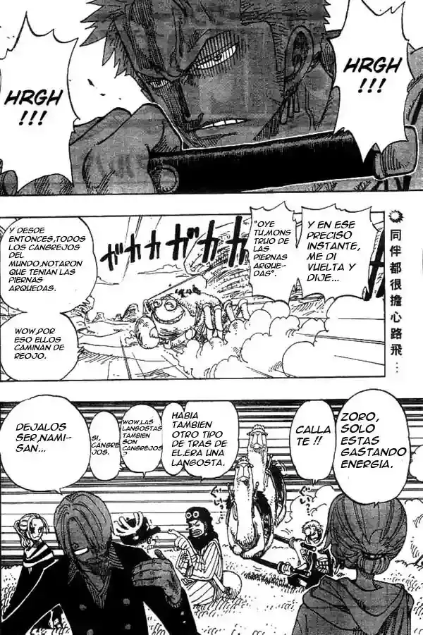One Piece Capitulo 179 página 2