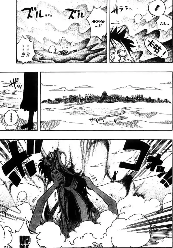One Piece Capitulo 180 página 3