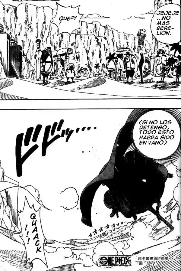 One Piece Capitulo 181 página 17