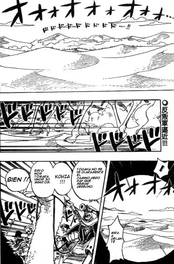 One Piece Capitulo 181 página 2