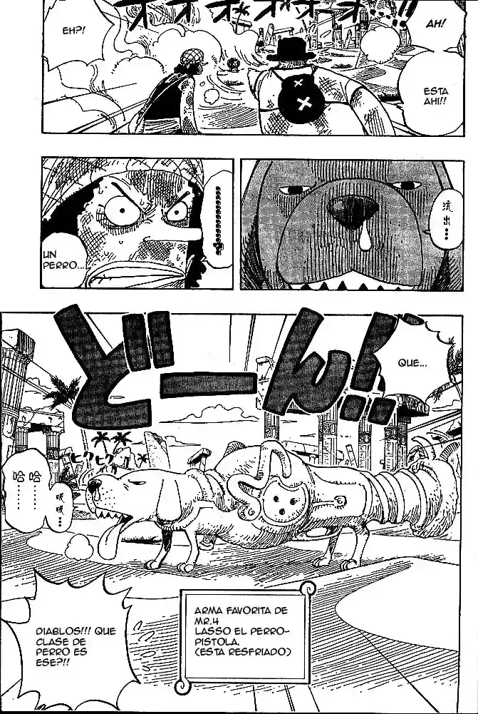 One Piece Capitulo 184 página 3