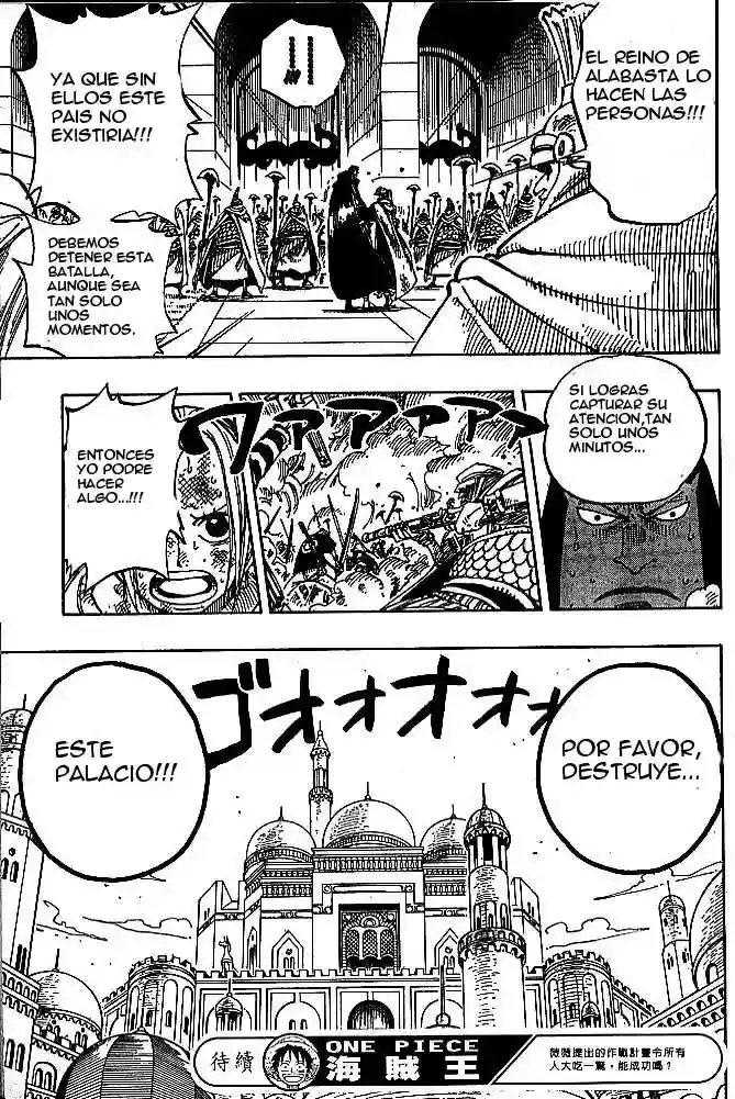 One Piece Capitulo 187 página 19
