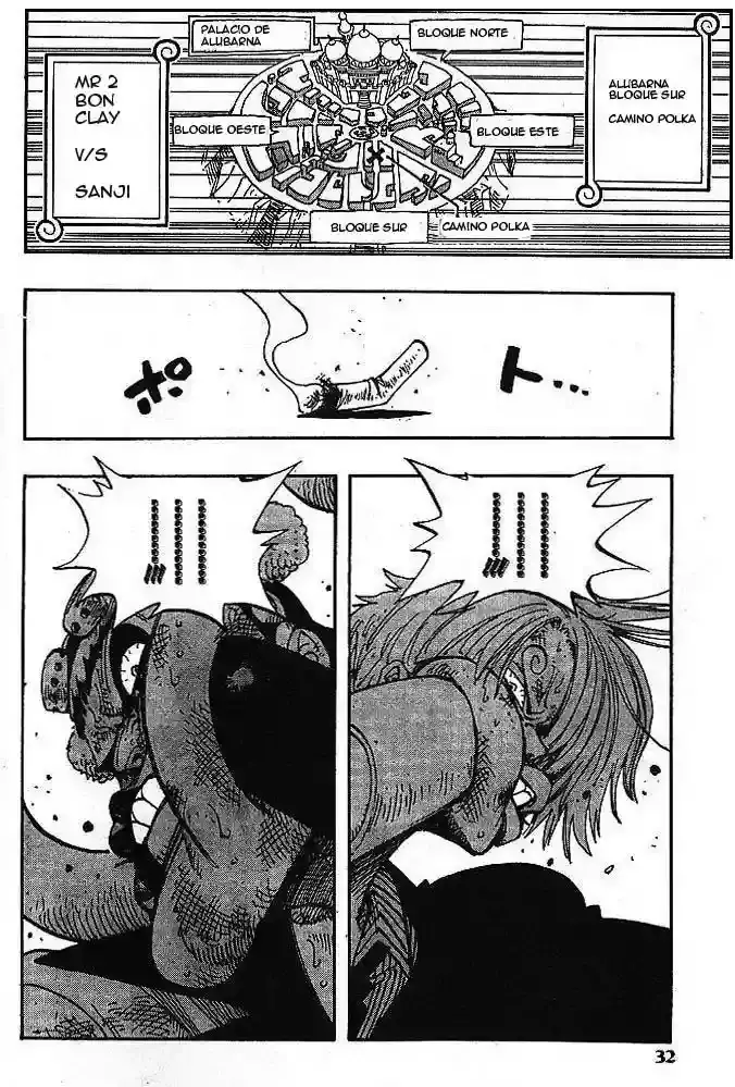 One Piece Capitulo 187 página 6