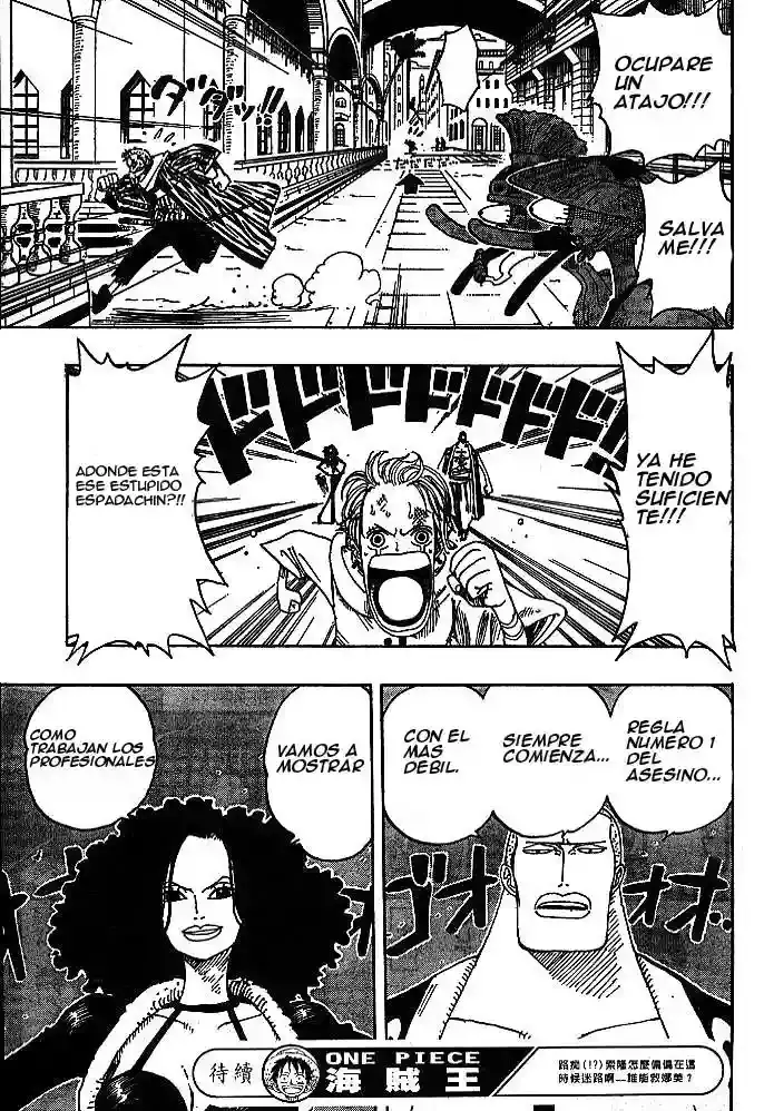 One Piece Capitulo 189 página 17