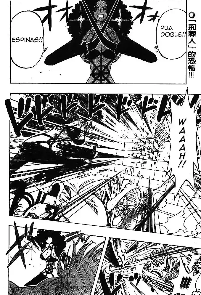 One Piece Capitulo 191 página 2