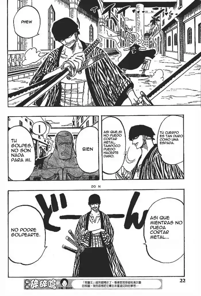 One Piece Capitulo 193 página 17