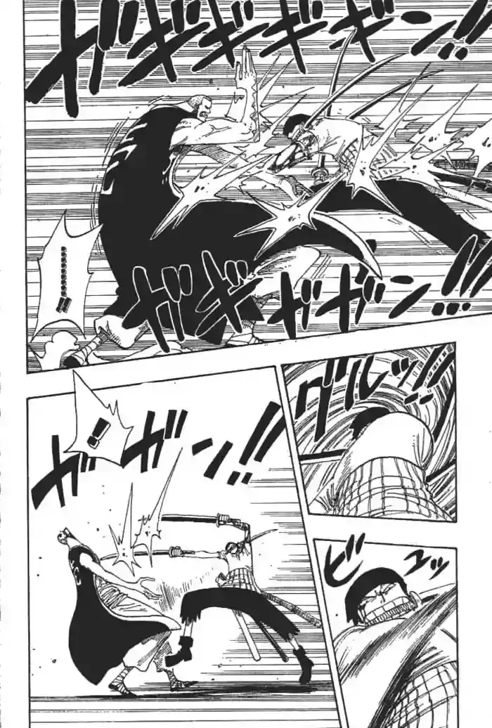 One Piece Capitulo 195 página 4