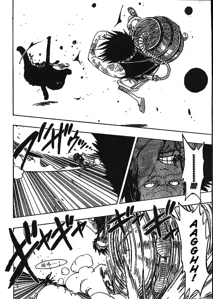 One Piece Capitulo 199 página 13