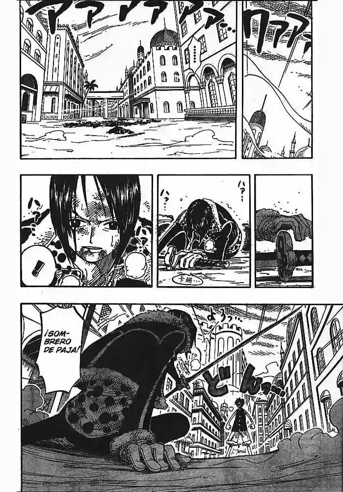 One Piece Capitulo 202 página 12