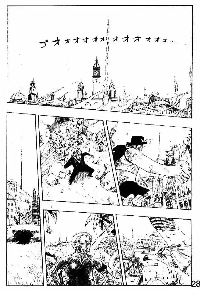 One Piece Capitulo 203 página 17