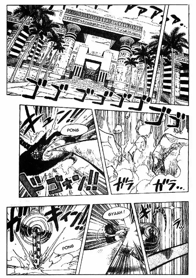 One Piece Capitulo 205 página 7