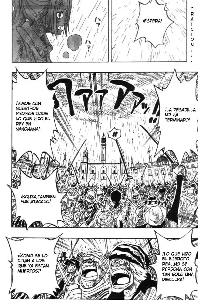 One Piece Capitulo 211 página 2