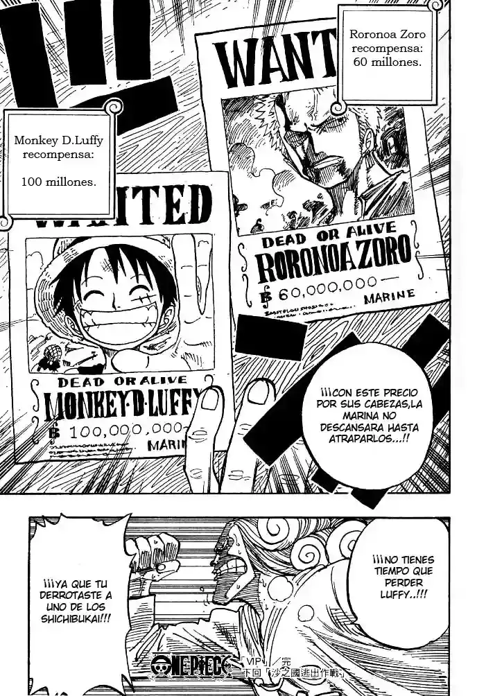 One Piece Capitulo 213 página 22