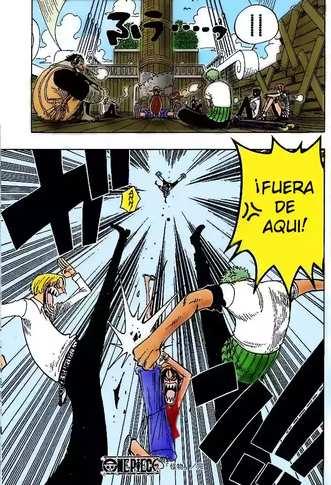 One Piece Capitulo 221 página 17