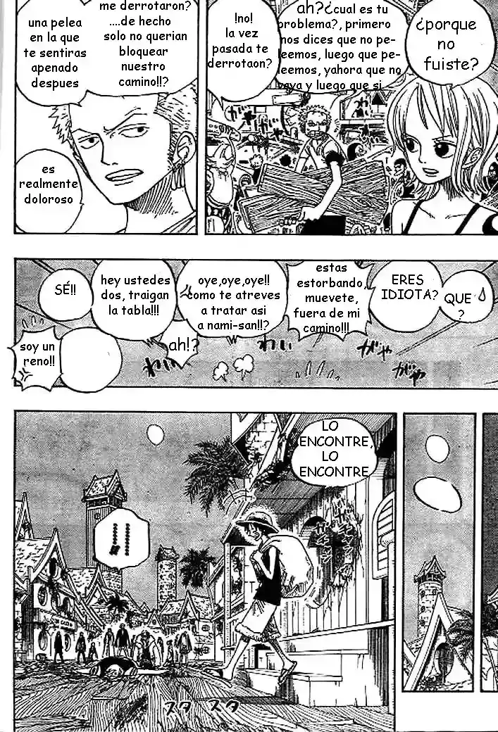 One Piece Capitulo 233 página 6