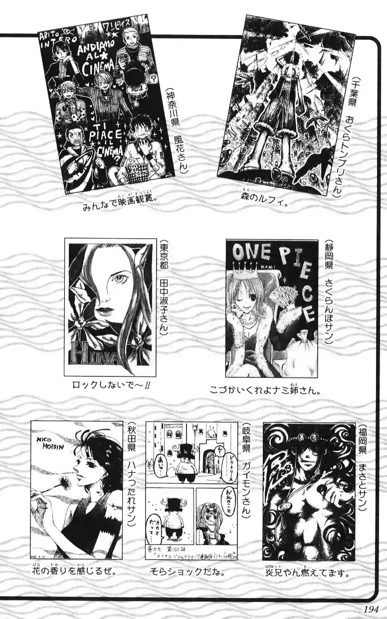 One Piece Capitulo 246 página 22