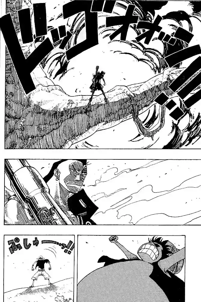 One Piece Capitulo 260 página 7