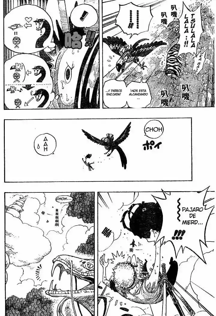 One Piece Capitulo 267 página 10