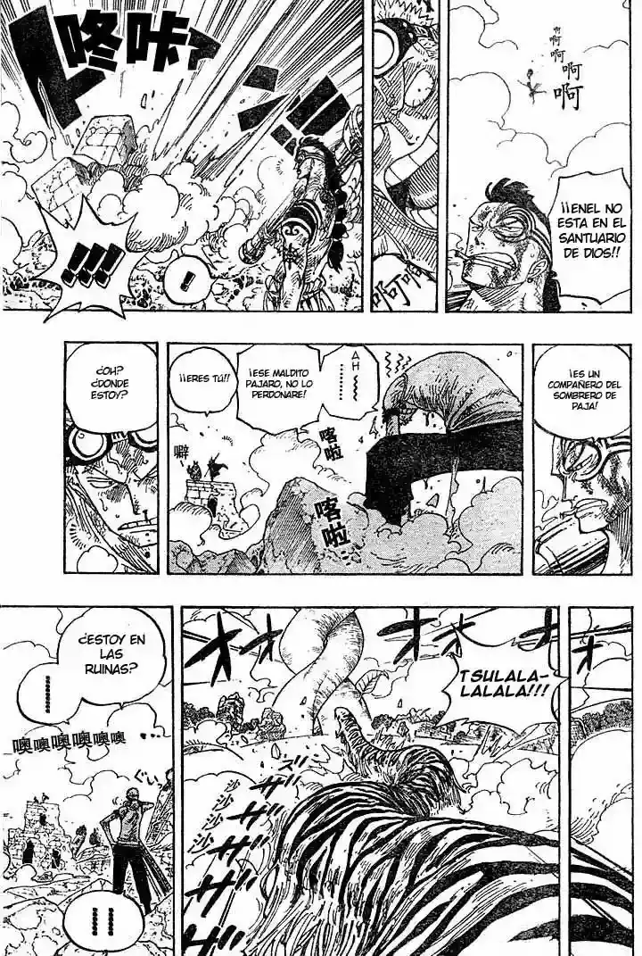 One Piece Capitulo 267 página 15