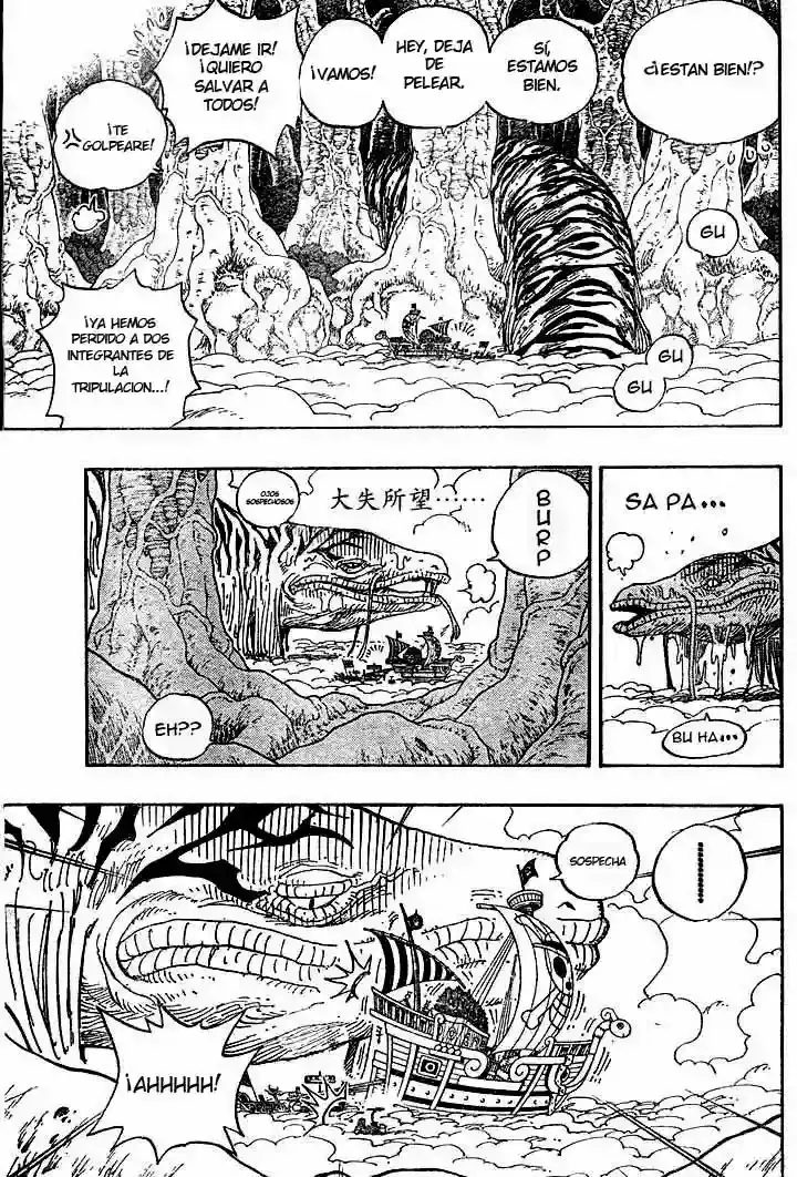 One Piece Capitulo 267 página 3