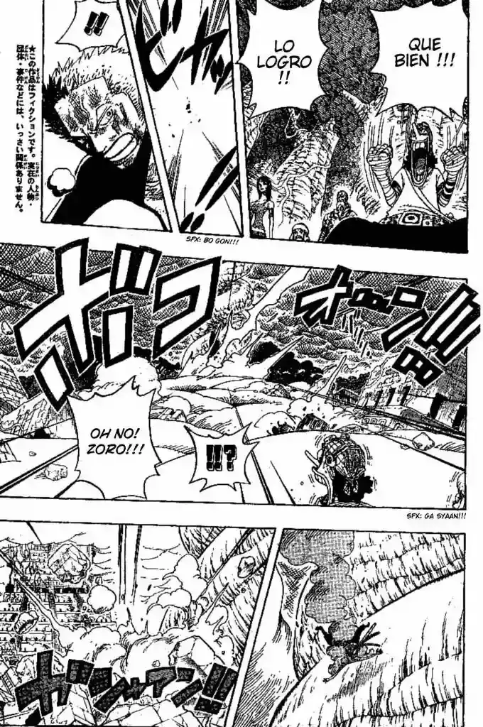 One Piece Capitulo 296 página 5