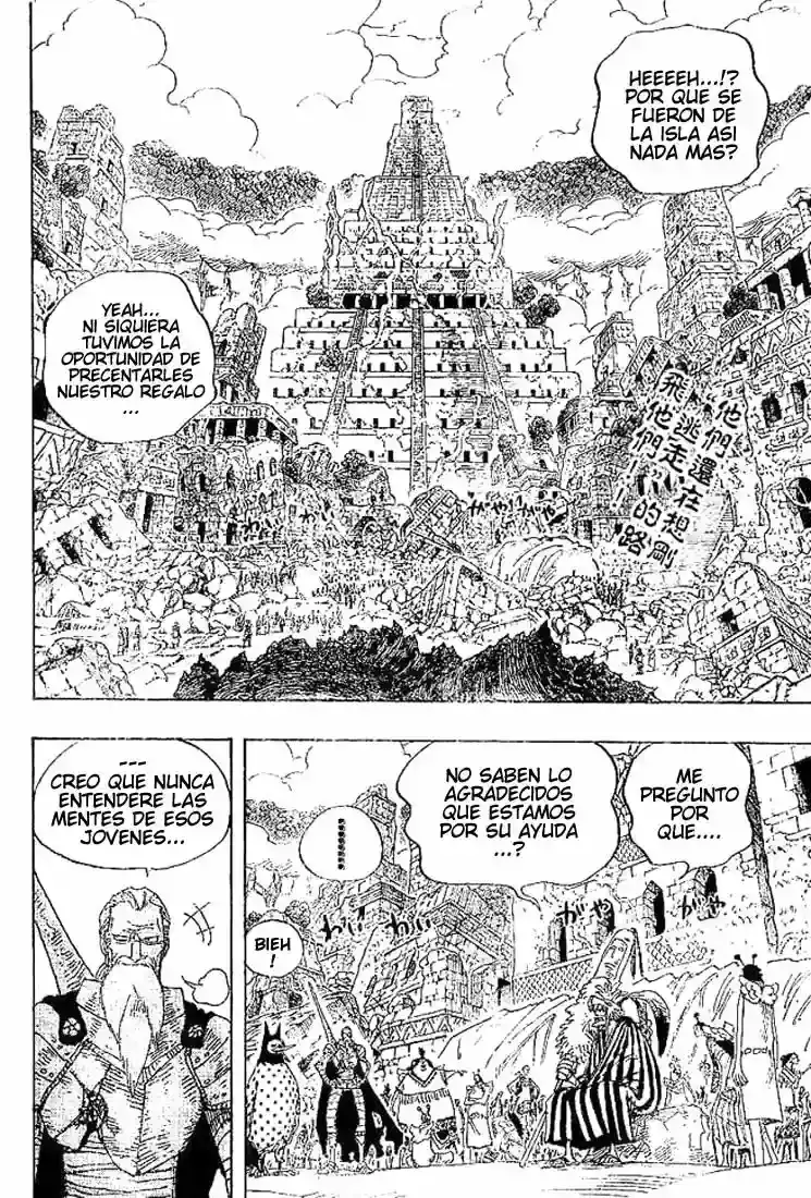 One Piece Capitulo 302 página 2