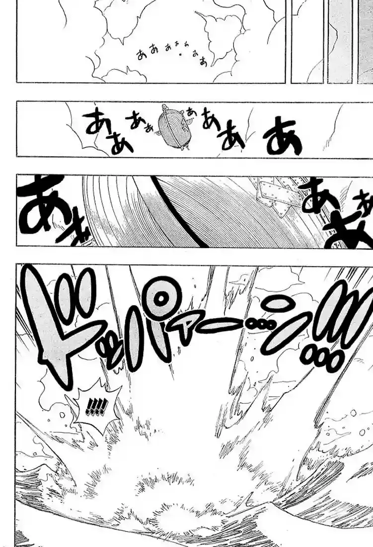 One Piece Capitulo 303 página 10