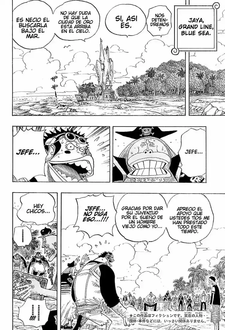One Piece Capitulo 303 página 2