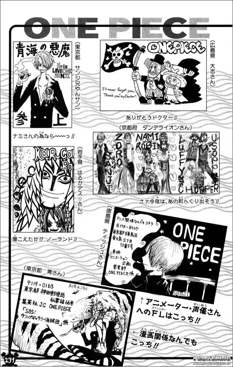 One Piece Capitulo 316 página 25