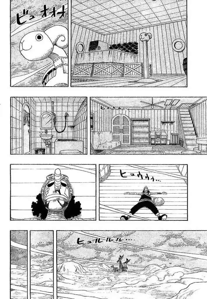 One Piece Capitulo 334 página 3