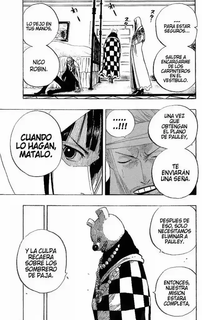One Piece Capitulo 343 página 15
