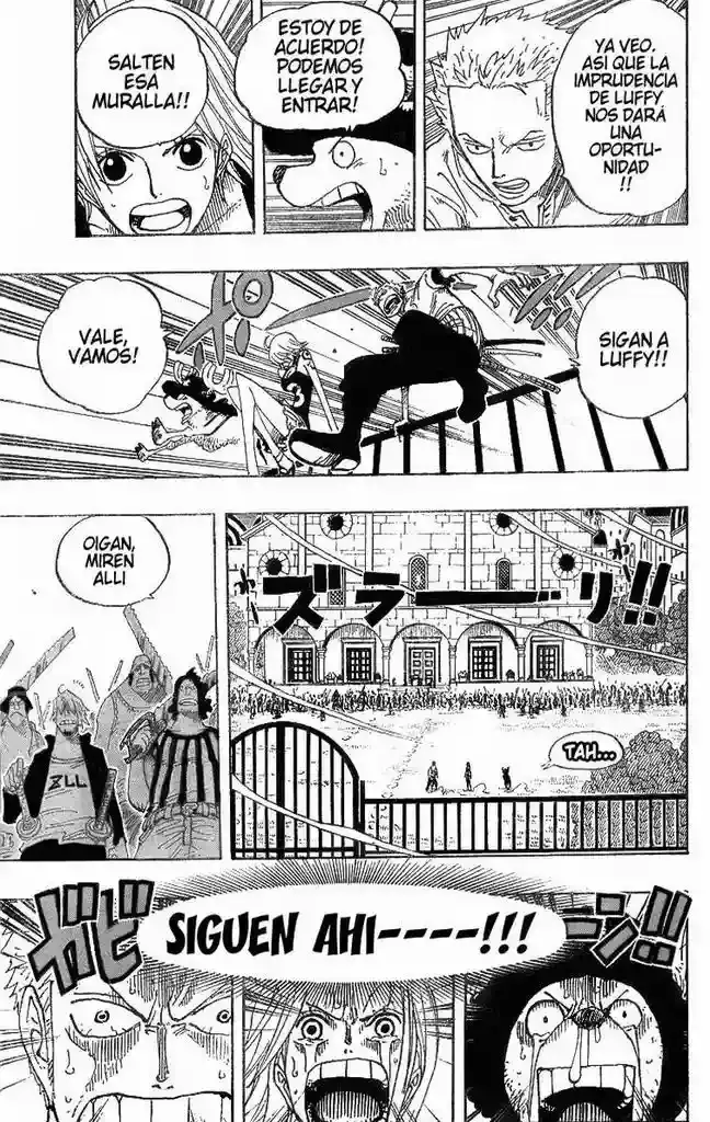One Piece Capitulo 343 página 17