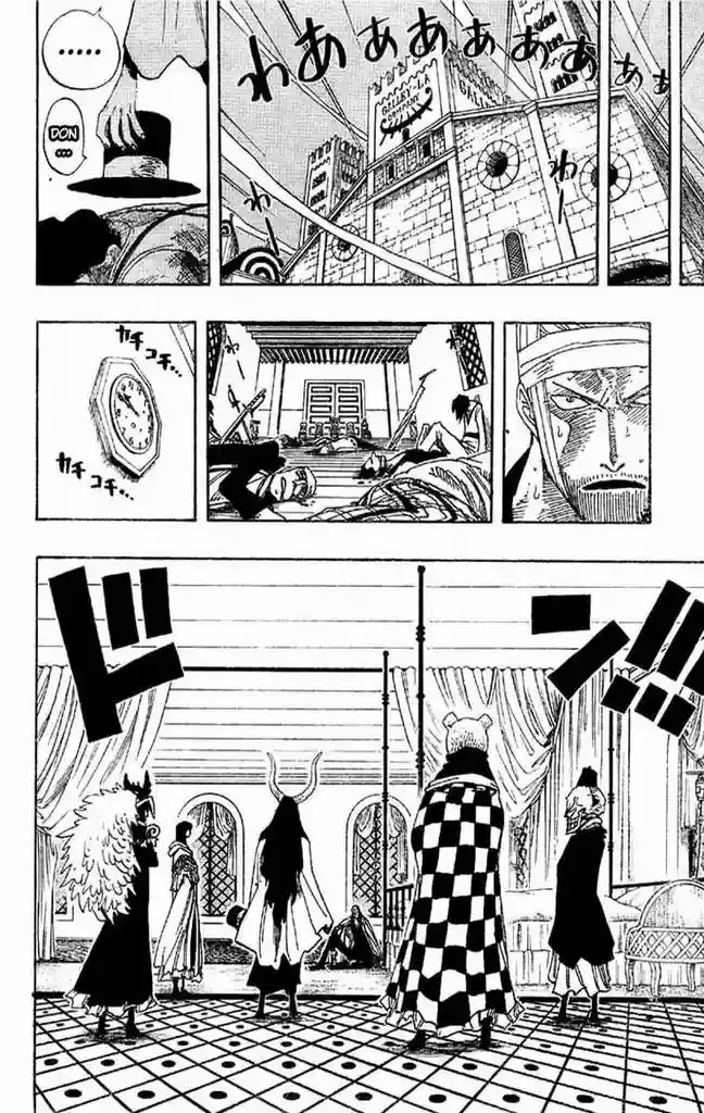 One Piece Capitulo 345 página 14