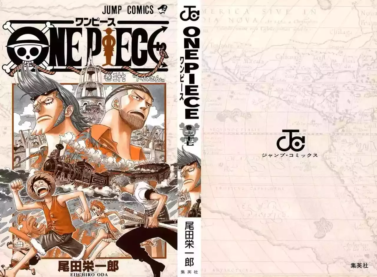 One Piece Capitulo 347 página 4
