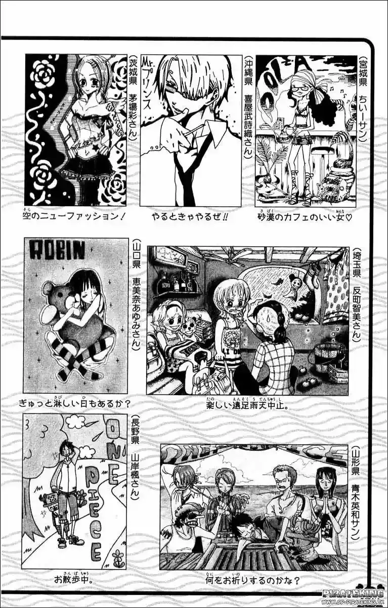 One Piece Capitulo 357 página 24