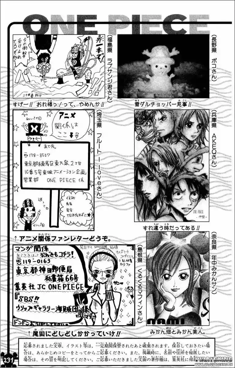 One Piece Capitulo 357 página 25