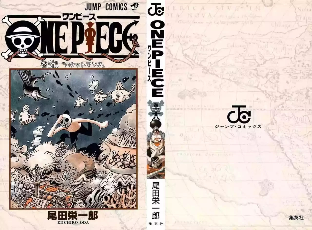 One Piece Capitulo 358 página 4