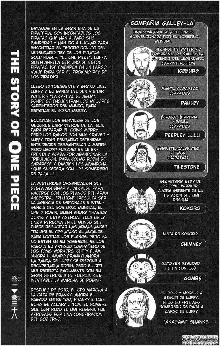 One Piece Capitulo 358 página 9