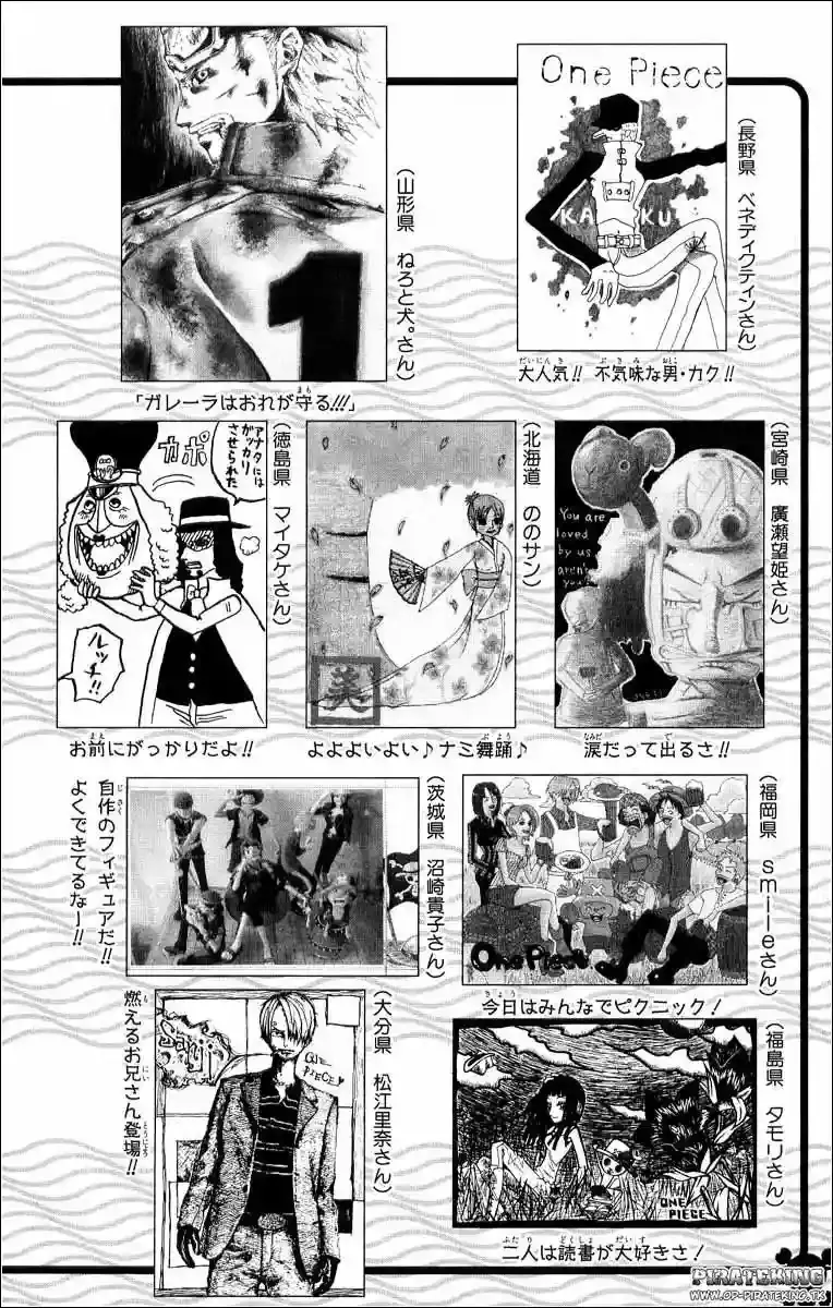 One Piece Capitulo 367 página 21