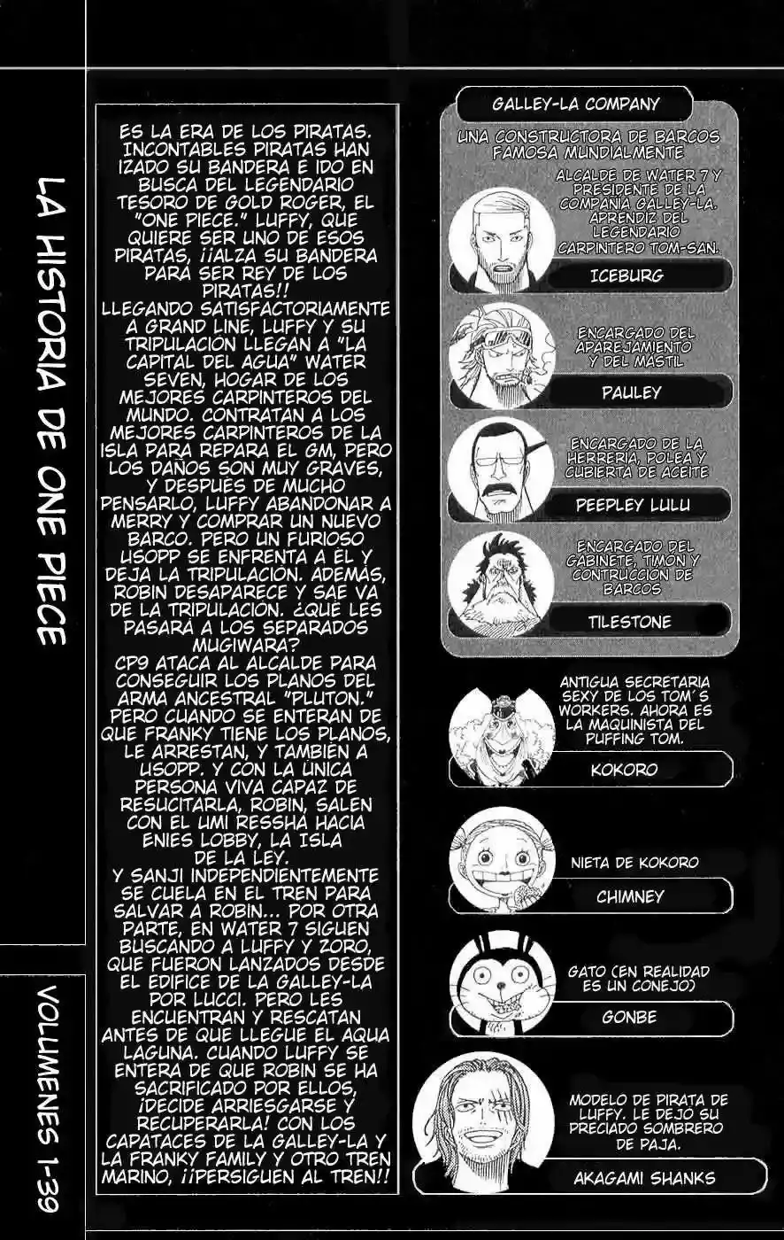 One Piece Capitulo 368 página 3