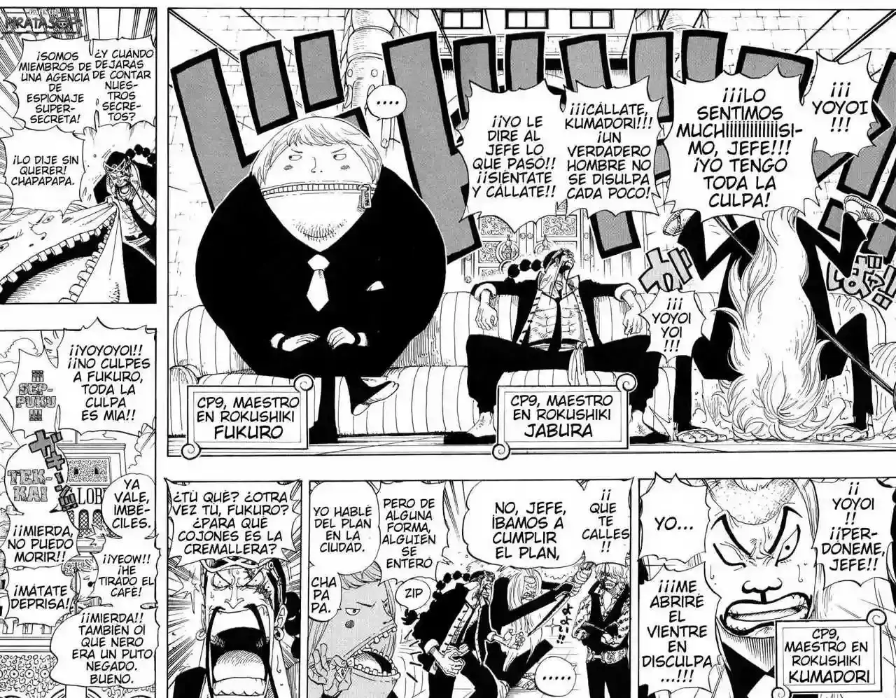 One Piece Capitulo 375 página 15