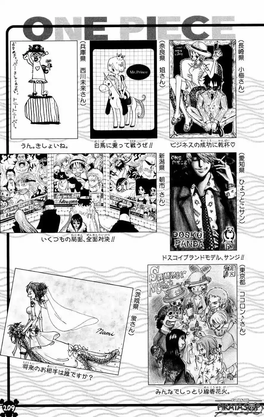 One Piece Capitulo 377 página 21